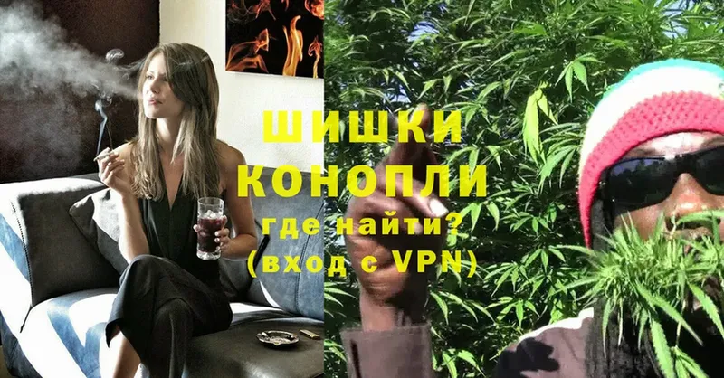 Как найти закладки Моздок Кодеин  APVP  Меф мяу мяу  АМФЕТАМИН  Cocaine  ГАШИШ  Псилоцибиновые грибы 